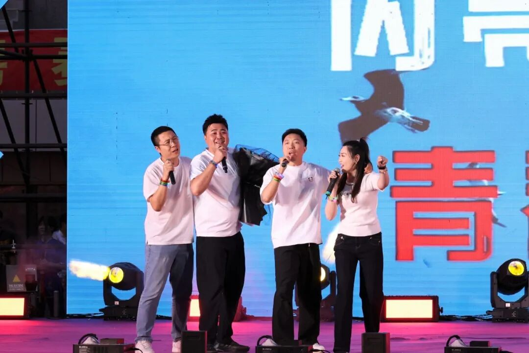 青春盛会燃动夏夜,长电2026届毕业狂欢夜温情落幕 青春盛会燃动夏夜,长电2026届毕业狂欢夜温情落幕