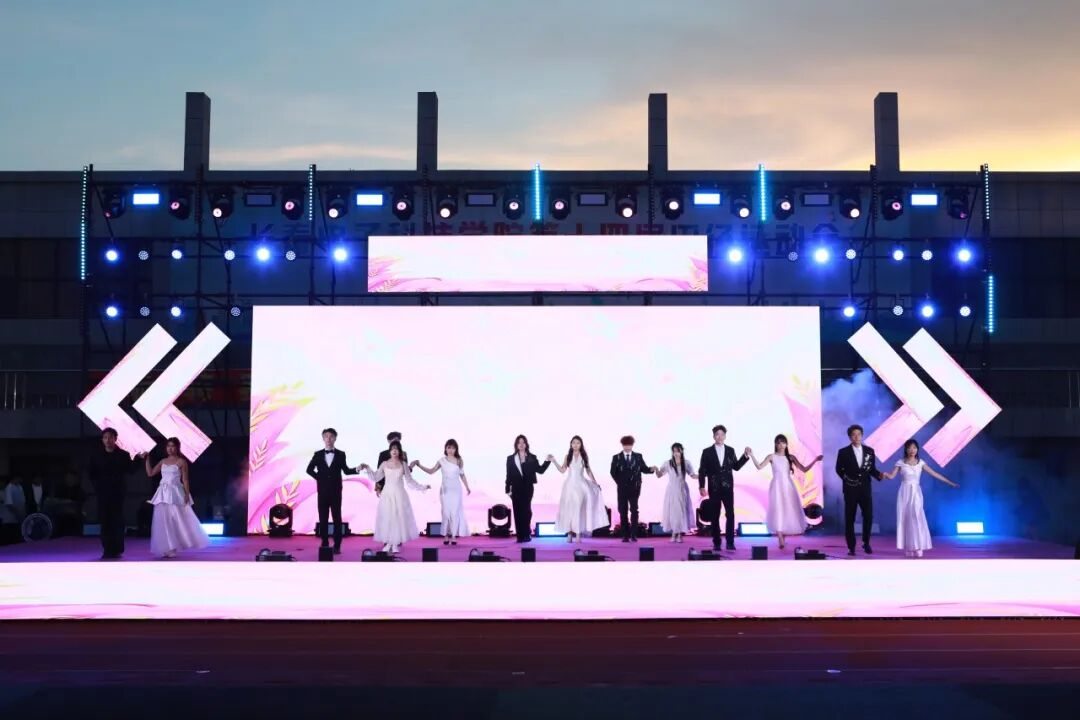 青春盛会燃动夏夜,长电2026届毕业狂欢夜温情落幕 青春盛会燃动夏夜,长电2026届毕业狂欢夜温情落幕