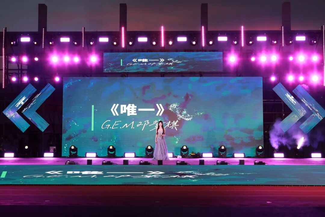 青春盛会燃动夏夜,长电2026届毕业狂欢夜温情落幕 青春盛会燃动夏夜,长电2026届毕业狂欢夜温情落幕