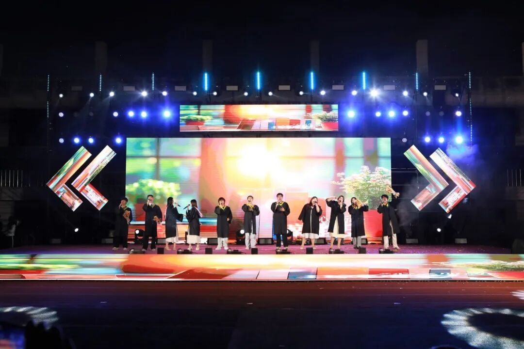 青春盛会燃动夏夜,长电2026届毕业狂欢夜温情落幕 青春盛会燃动夏夜,长电2026届毕业狂欢夜温情落幕